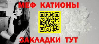 крисы Аргун