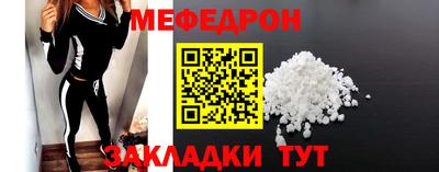 ПСИЛОЦИБИНОВЫЕ ГРИБЫ Вышний Волочёк