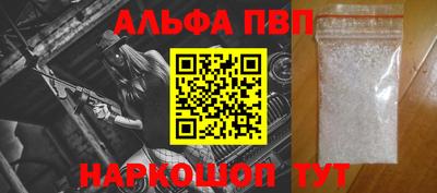 крисы Аргун