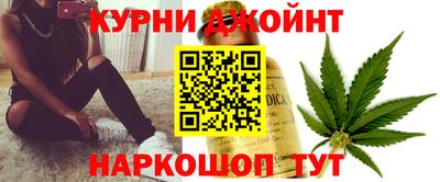 герыч Апрелевка