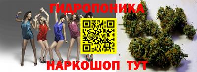 герыч Апрелевка