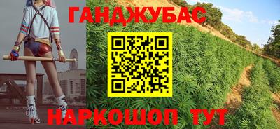 герыч Апрелевка