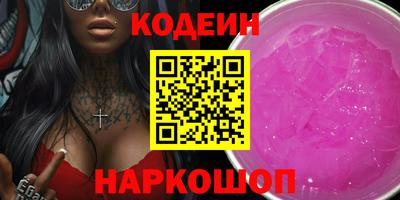 герыч Апрелевка