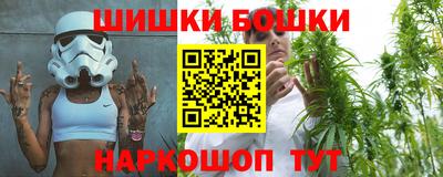 экстази Гатчина