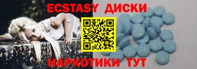 крисы Аргун