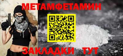 не бодяженный Вязники
