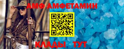 крисы Аргун