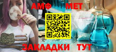 герыч Апрелевка
