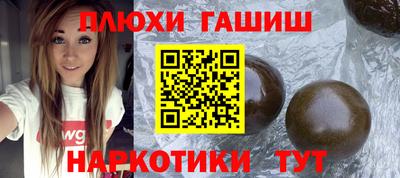 герыч Апрелевка