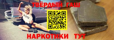 крисы Аргун