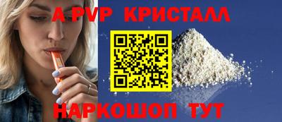 MDMA Гагарин