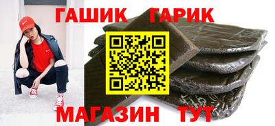 крисы Аргун