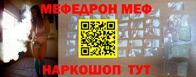 герыч Апрелевка