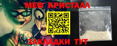 крисы Аргун