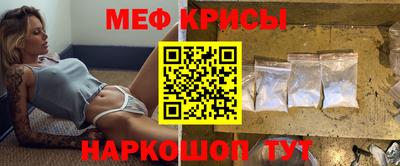 герыч Апрелевка