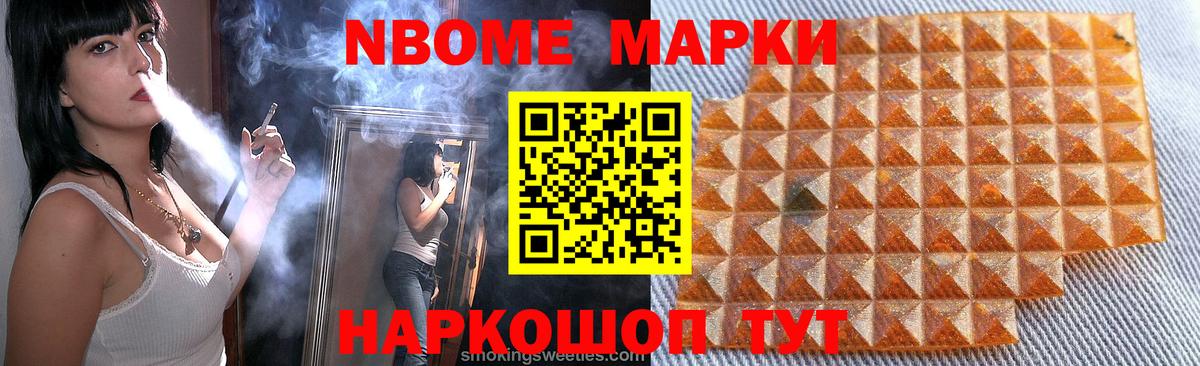 ЛСД экстази ecstasy Владимир